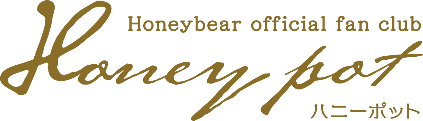 Honypot　ハニーポット/Honybeer Official Fan Club